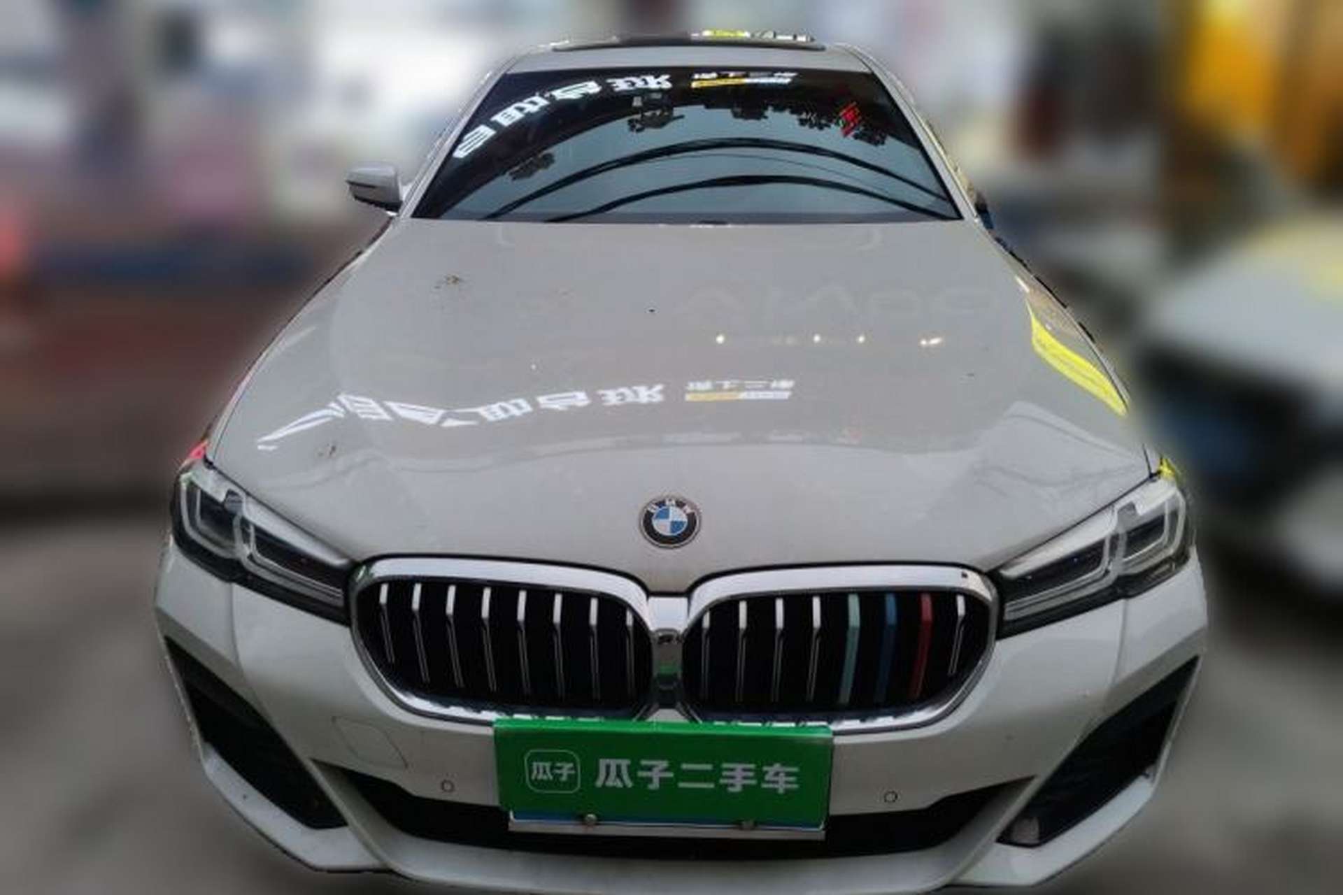 Used BMW 5 Series 2021 530Li Leading Model M Sport Package Front