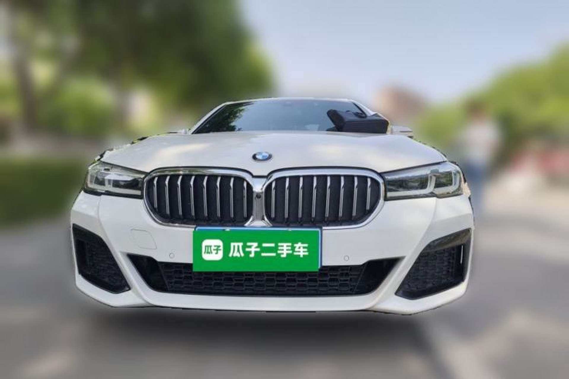 Used BMW 5 Series 2021 530Li Luxury Edition M Sport Package Front