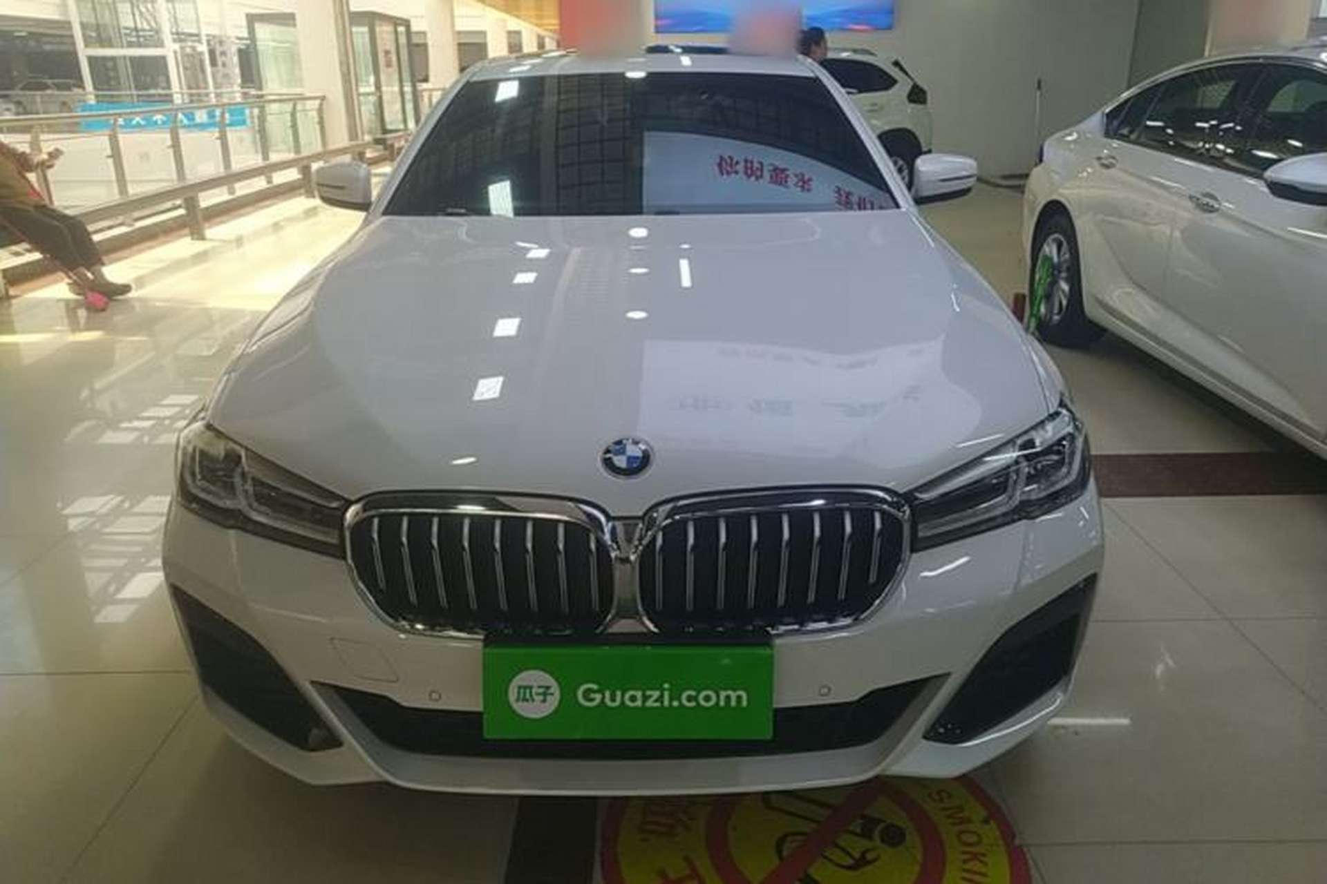 Used BMW 5 Series 2021 525Li M Sport Package Front