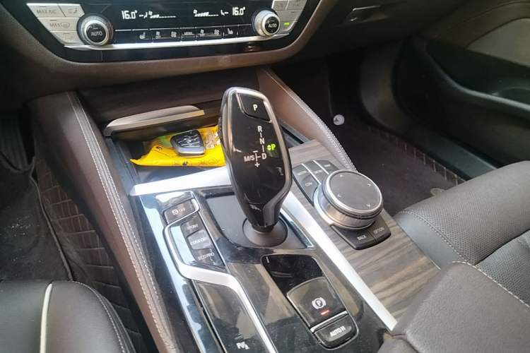 Used BMW 5 Series 2021 530Li Leading Luxury Package Gear Lever