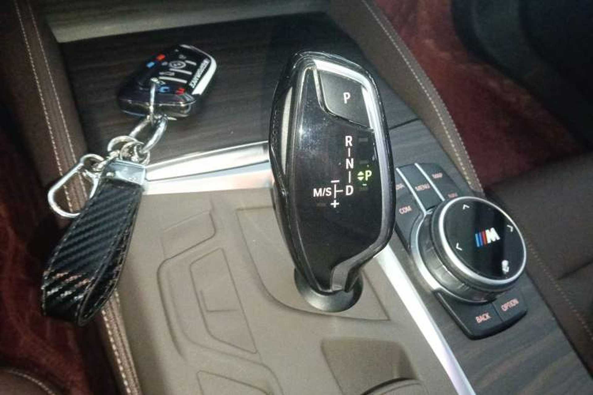 Used BMW 5 Series 2021 530Li Leading Luxury Package Gear Lever