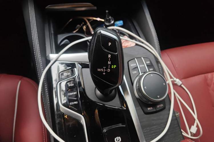 Used BMW 5 Series 2021 530Li xDrive M Sport Package Gear Lever