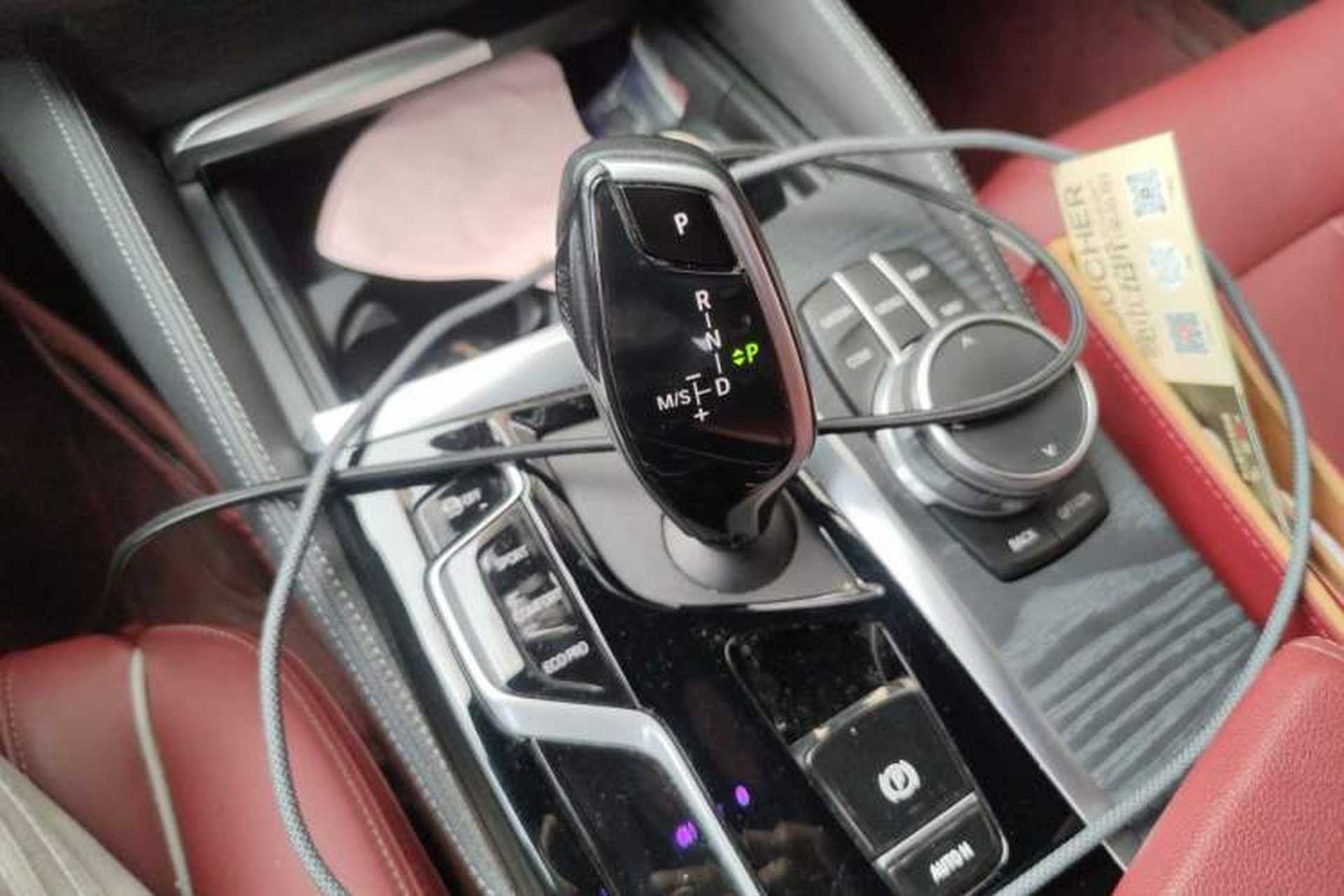 Used BMW 5 Series 2021 Facelifted 530Li Leading Edition M Sport Package Gear Lever