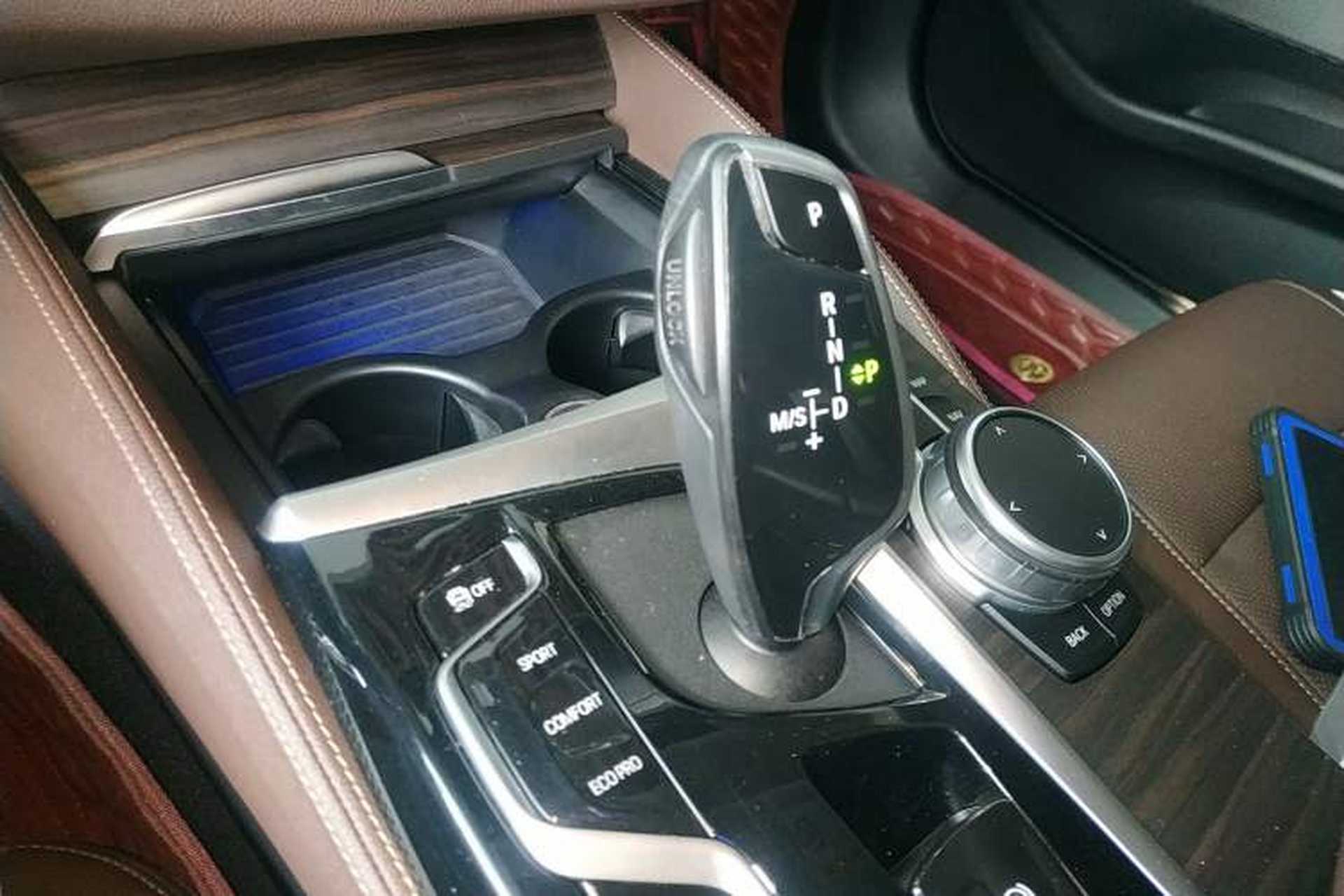 Used BMW 5 Series 2021 Restyled 530Li Leading Edition Luxury Package Gear Lever