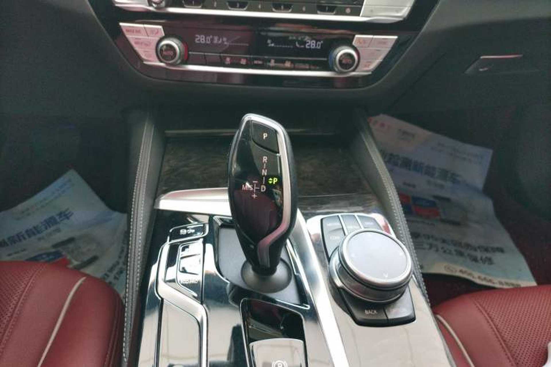 Used BMW 5 Series 2021 525Li M Sport Package Gear Lever
