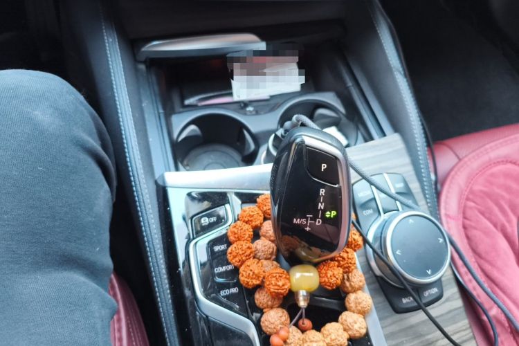 Used BMW 5 Series 2021 530Li Leading Luxury Package Gear Lever