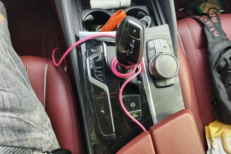 Used BMW 5 Series 2021 530Li Leading Model M Sport Package Gear Lever