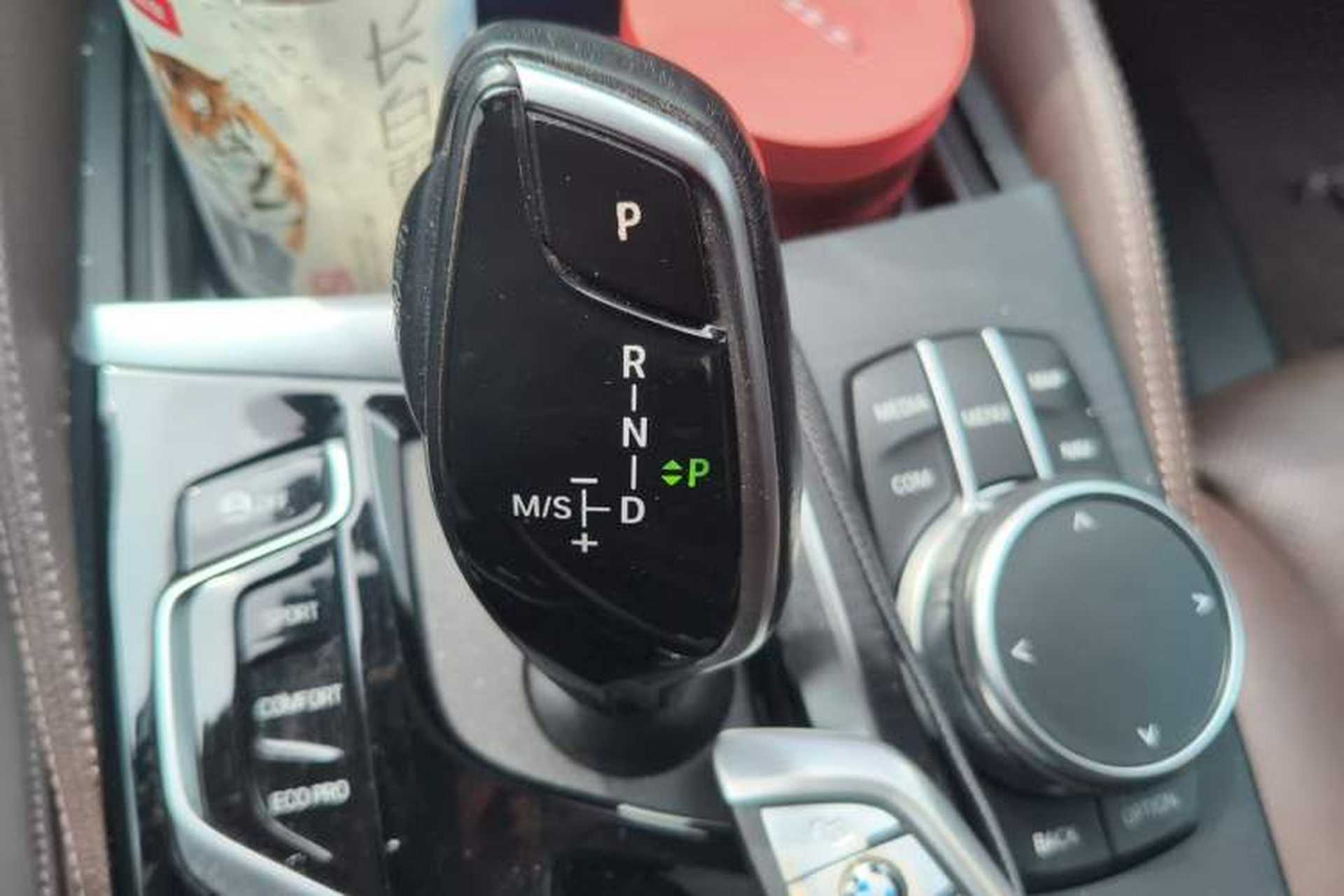 Used BMW 5 Series 2021 530Li Luxury Edition M Sport Package Gear Lever