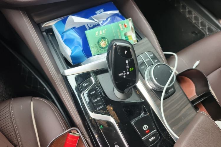 Used BMW 5 Series 2021 530Li Leading Luxury Package Gear Lever