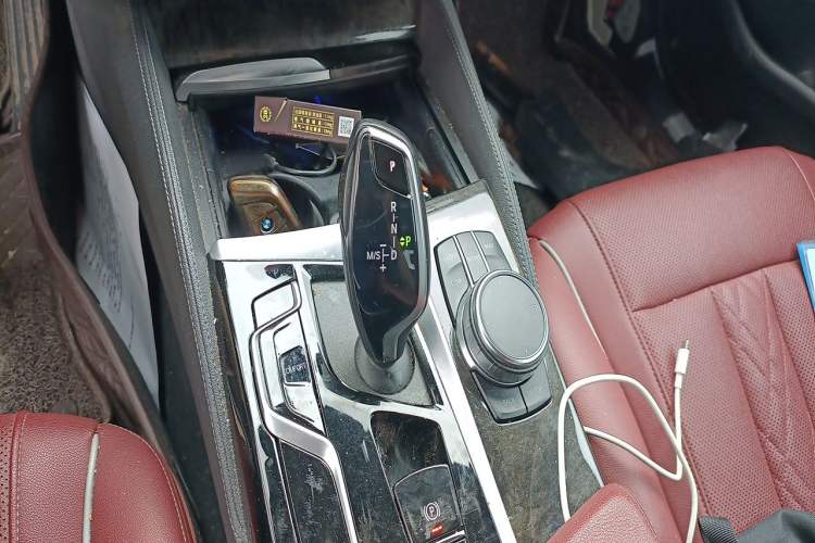 Used BMW 5 Series 2021 530Li Leading Luxury Package Gear Lever