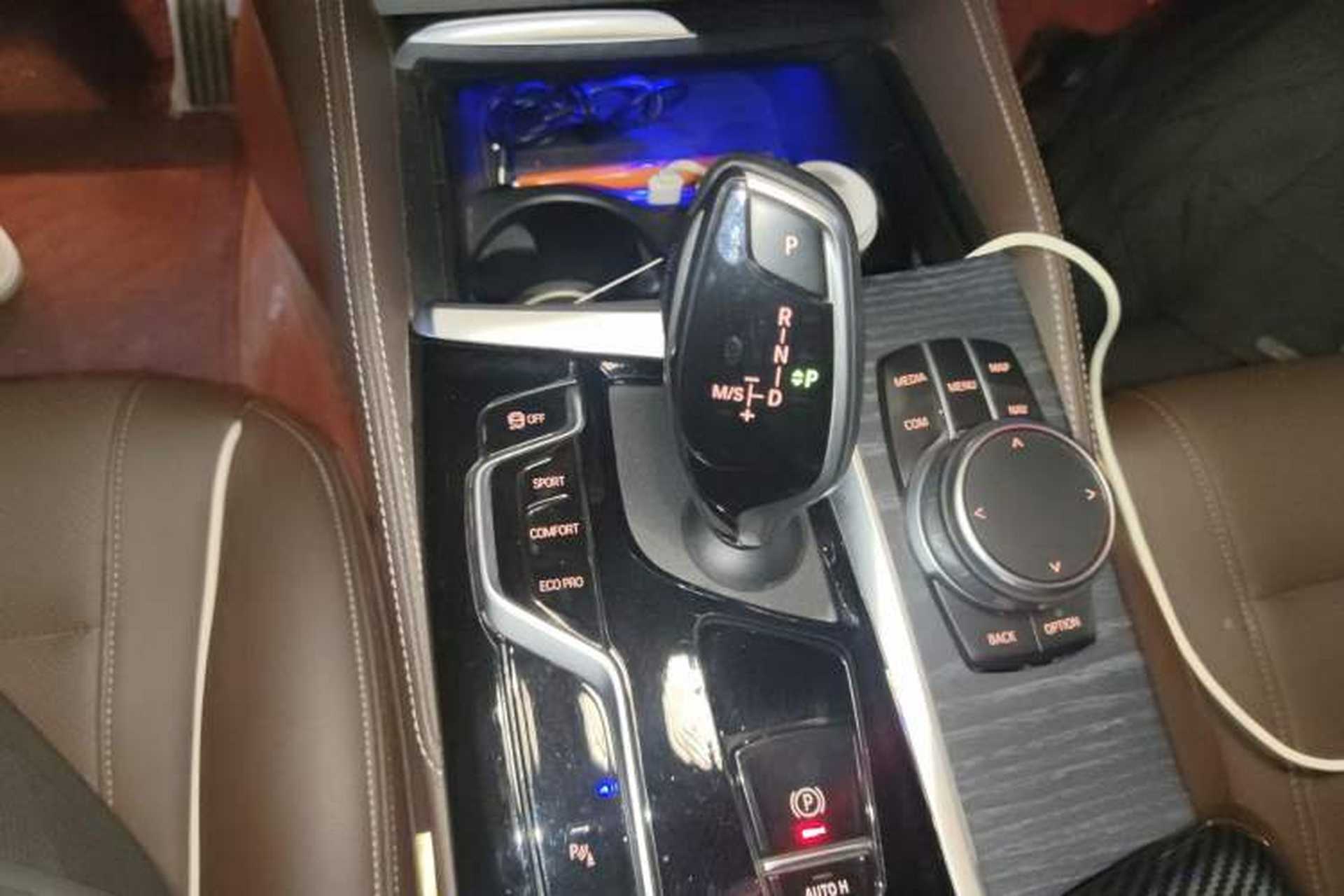 Used BMW 5 Series 2021 Facelifted 530Li Leading Edition M Sport Package Gear Lever