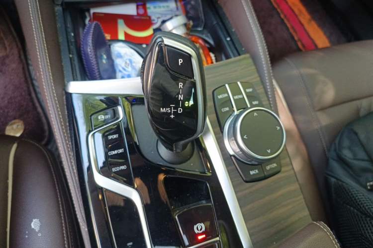 Used BMW 5 Series 2021 530Li Leading Luxury Package Gear Lever