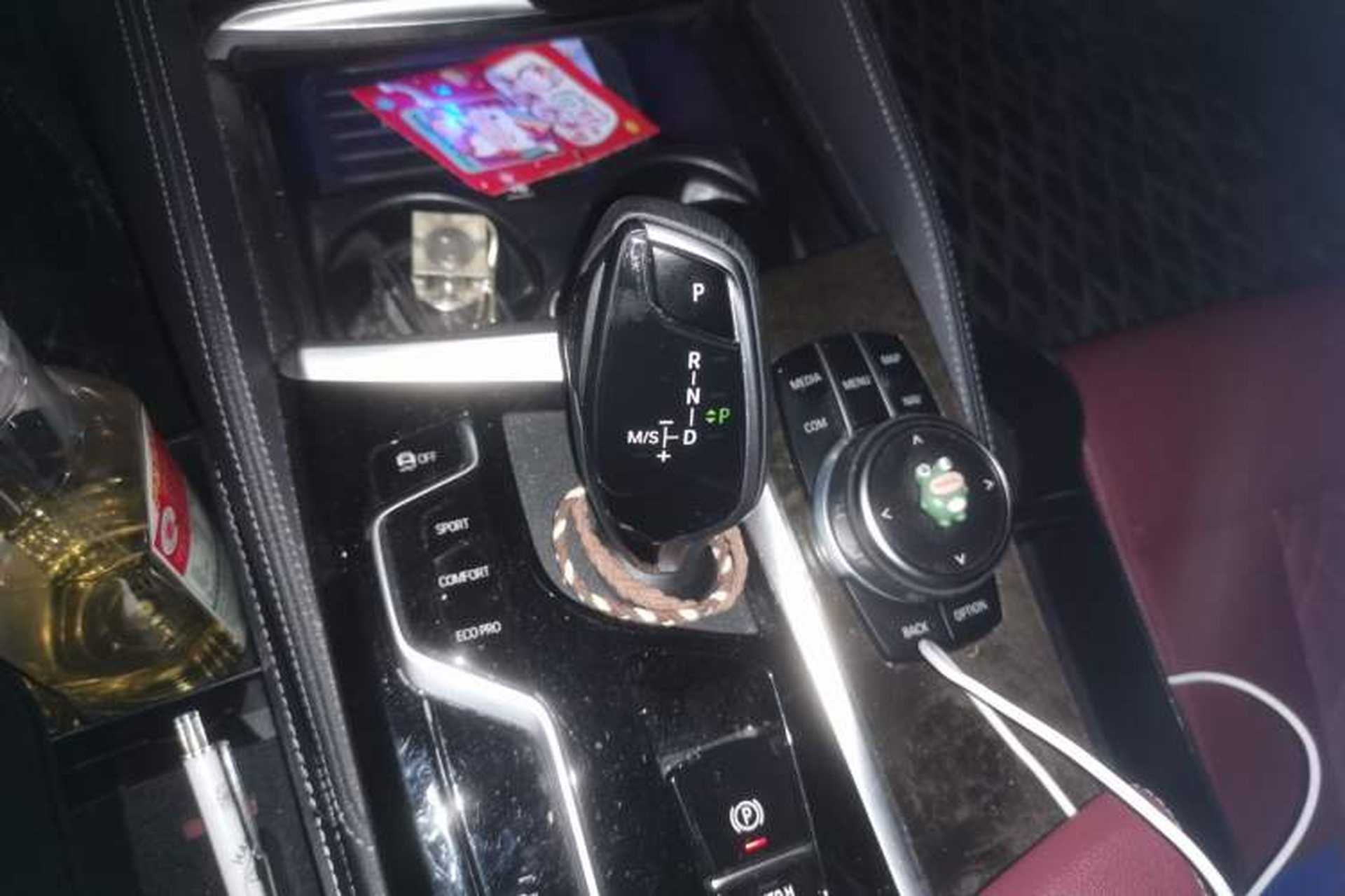 Used BMW 5 Series 2021 Facelifted 525Li M Sport Package Gear Lever