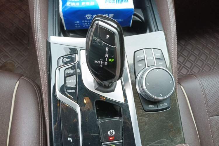 Used BMW 5 Series 2021 525Li M Sport Package Gear Lever