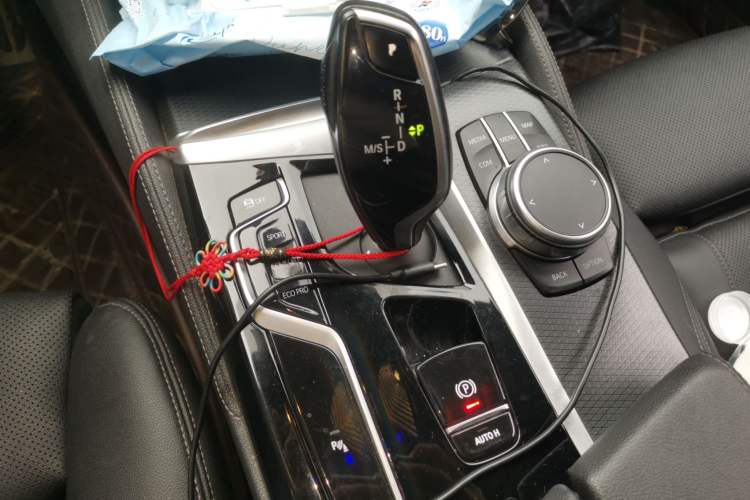 Used BMW 5 Series 2021 525i M Sport Package Gear Lever