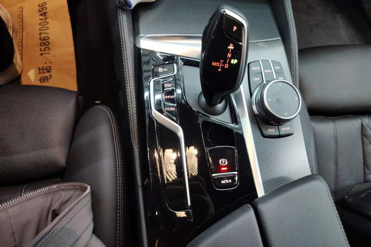 Used BMW 5 Series 2021 525i M Sport Package Gear Lever