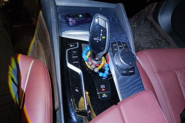 Used BMW 5 Series 2021 530Li Leading Model M Sport Package Gear Lever