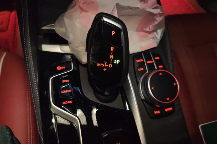 Used BMW 5 Series 2021 Facelifted 530Li Leading Edition M Sport Package Gear Lever