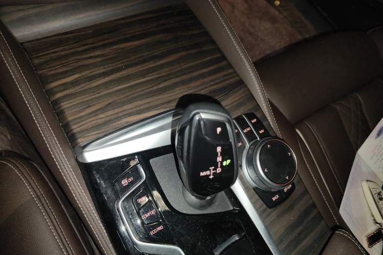 Used BMW 5 Series 2021 530Li Luxury Edition Premium Package Gear Lever
