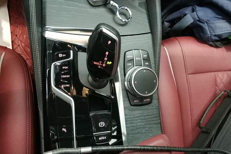 Used BMW 5 Series 2021 530Li Leading Model M Sport Package Gear Lever
