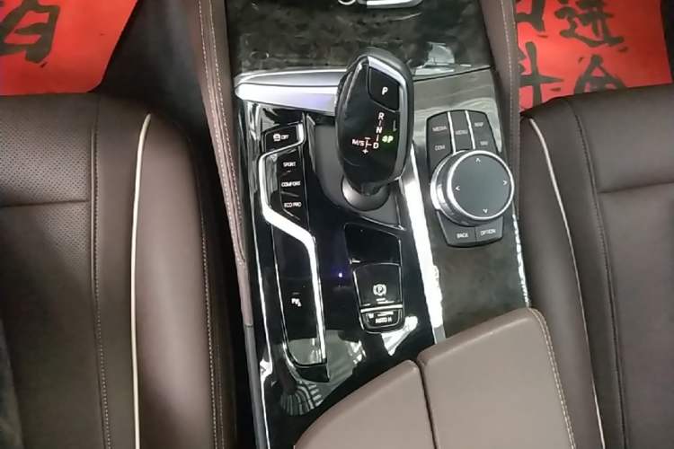 Used BMW 5 Series 2021 525Li M Sport Package Gear Lever