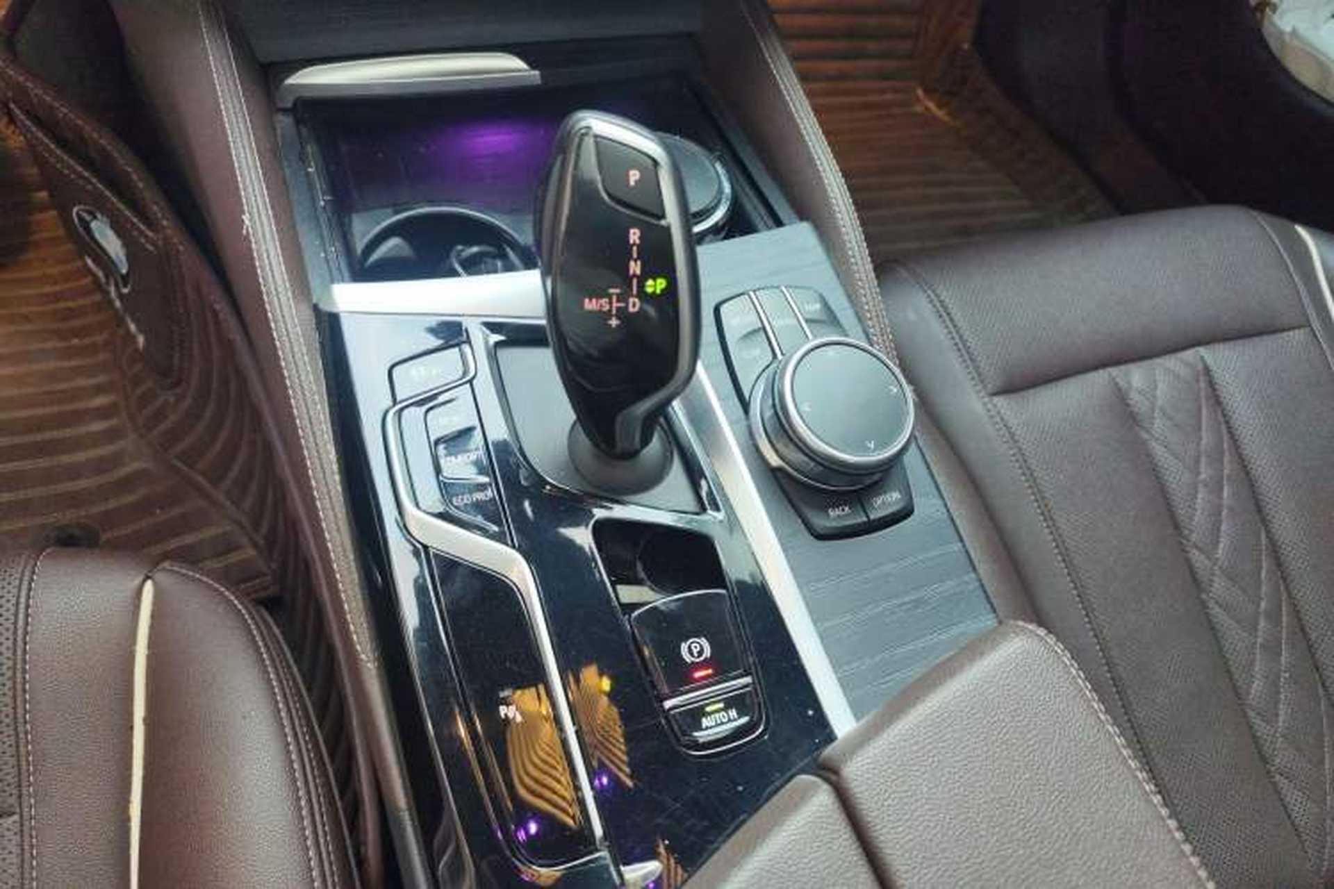 Used BMW 5 Series 2021 530Li Leading Model M Sport Package Gear Lever