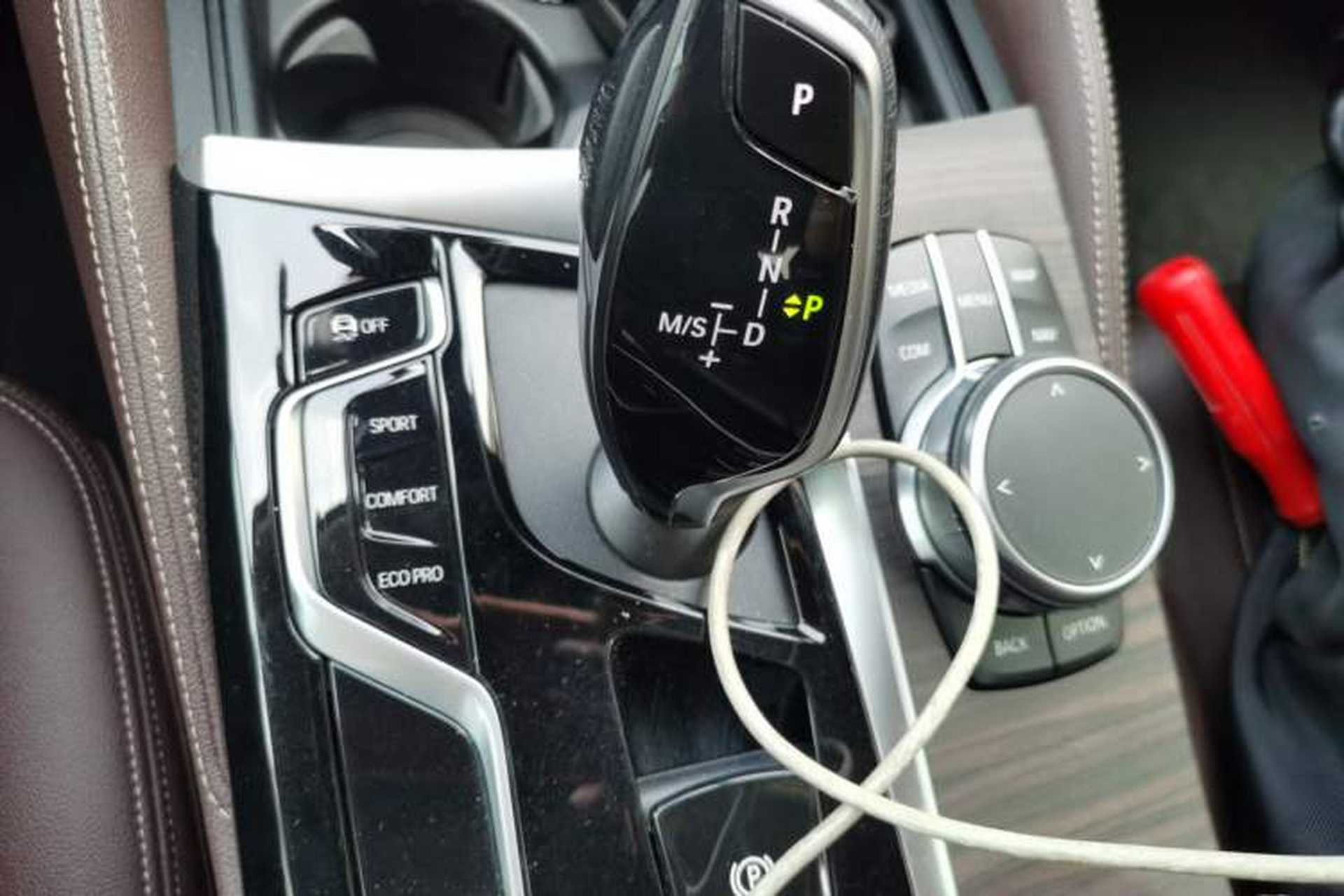 Used BMW 5 Series 2021 530Li Leading Luxury Package Gear Lever