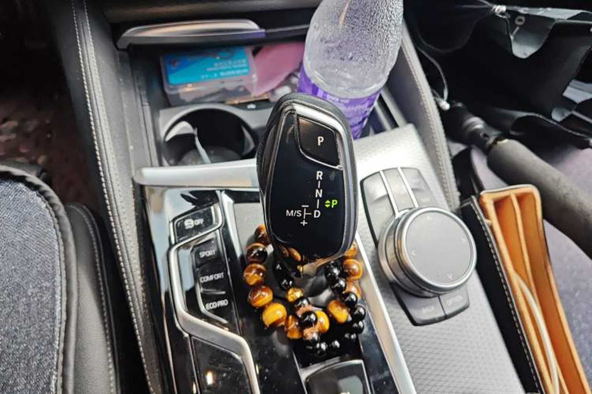 Used BMW 5 Series 2021 525i M Sport Package Gear Lever