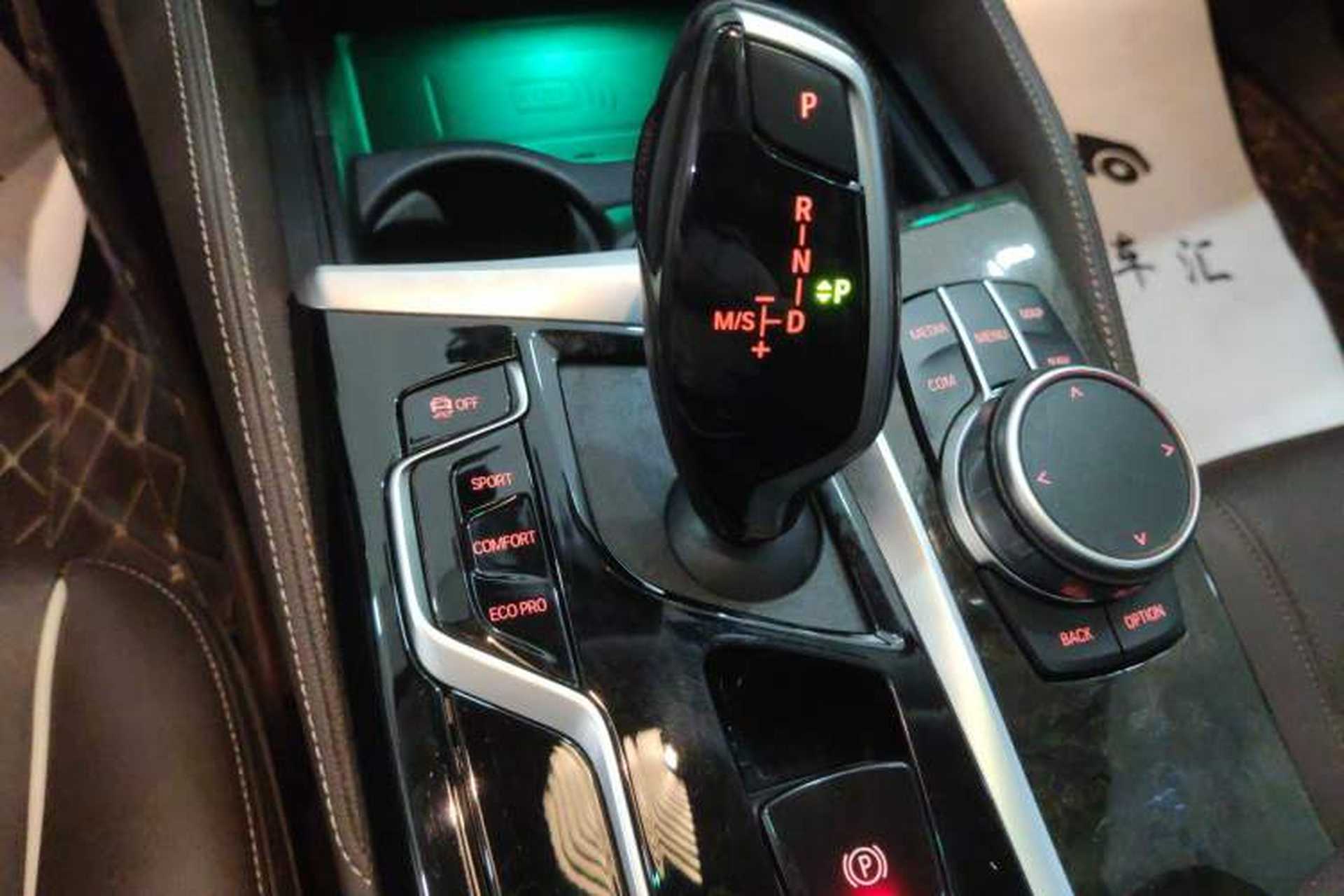 Used BMW 5 Series 2021 525Li Luxury Package Gear Lever