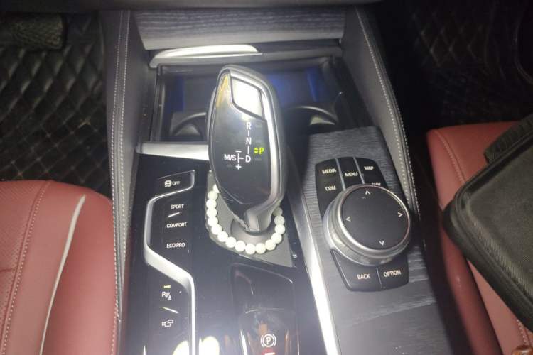 Used BMW 5 Series 2021 530Li Leading Model M Sport Package Gear Lever