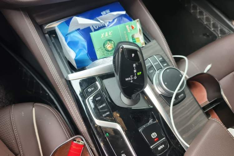 Used BMW 5 Series 2021 530Li Leading Luxury Package Gear Lever