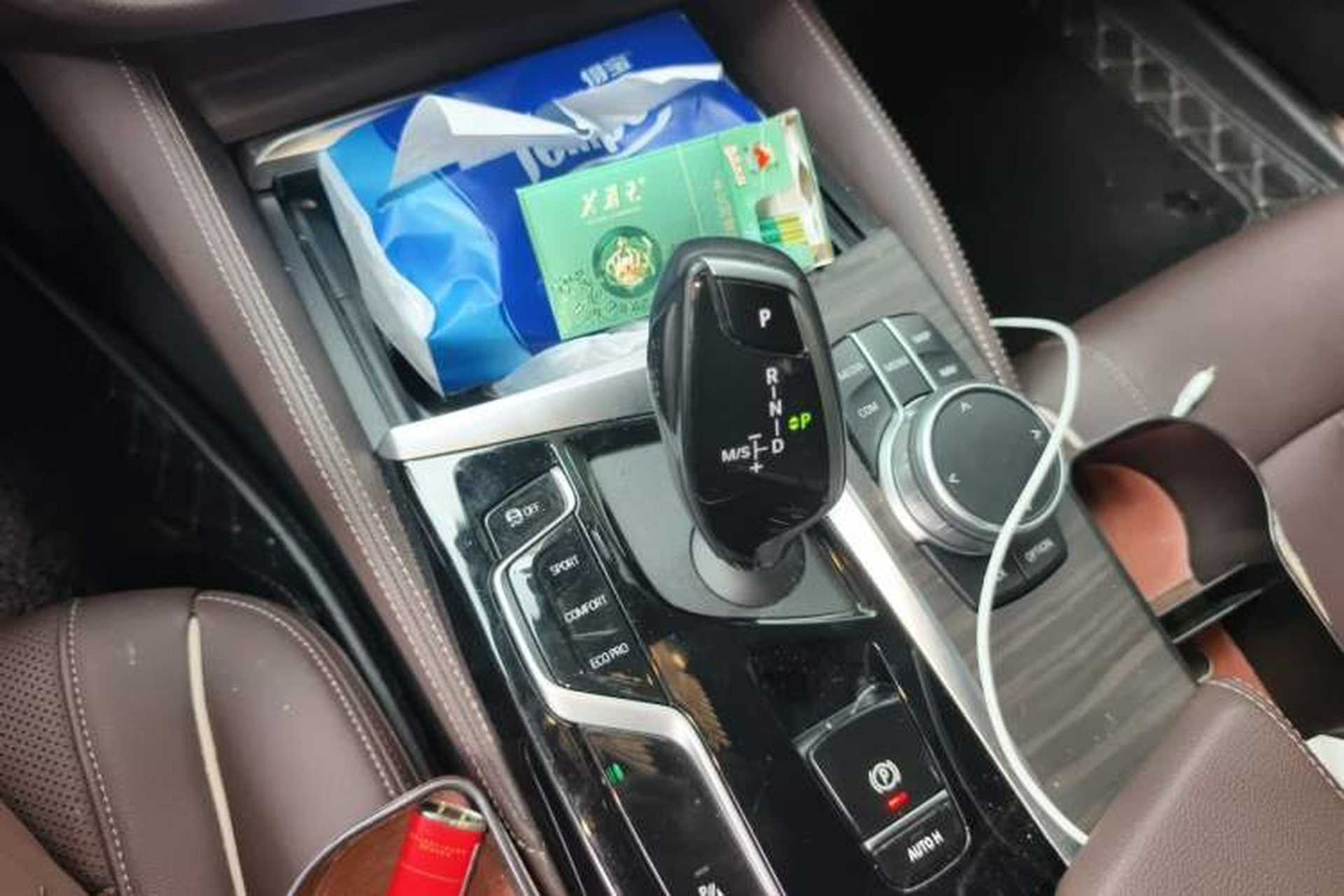 Used BMW 5 Series 2021 530Li Leading Luxury Package Gear Lever