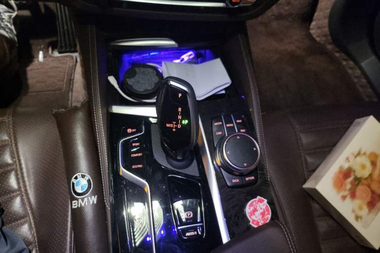 Used BMW 5 Series 2021 Facelifted 530Li Leading Edition M Sport Package Gear Lever