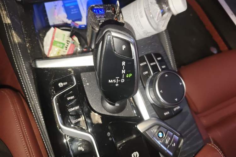 Used BMW 5 Series 2021 530Li Luxury Edition M Sport Package Gear Lever