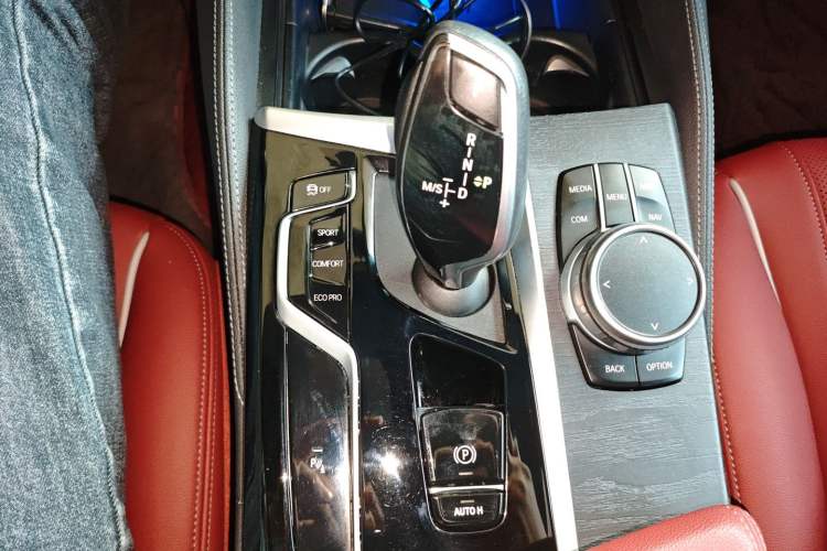 Used BMW 5 Series 2021 530Li Leading Model M Sport Package Gear Lever