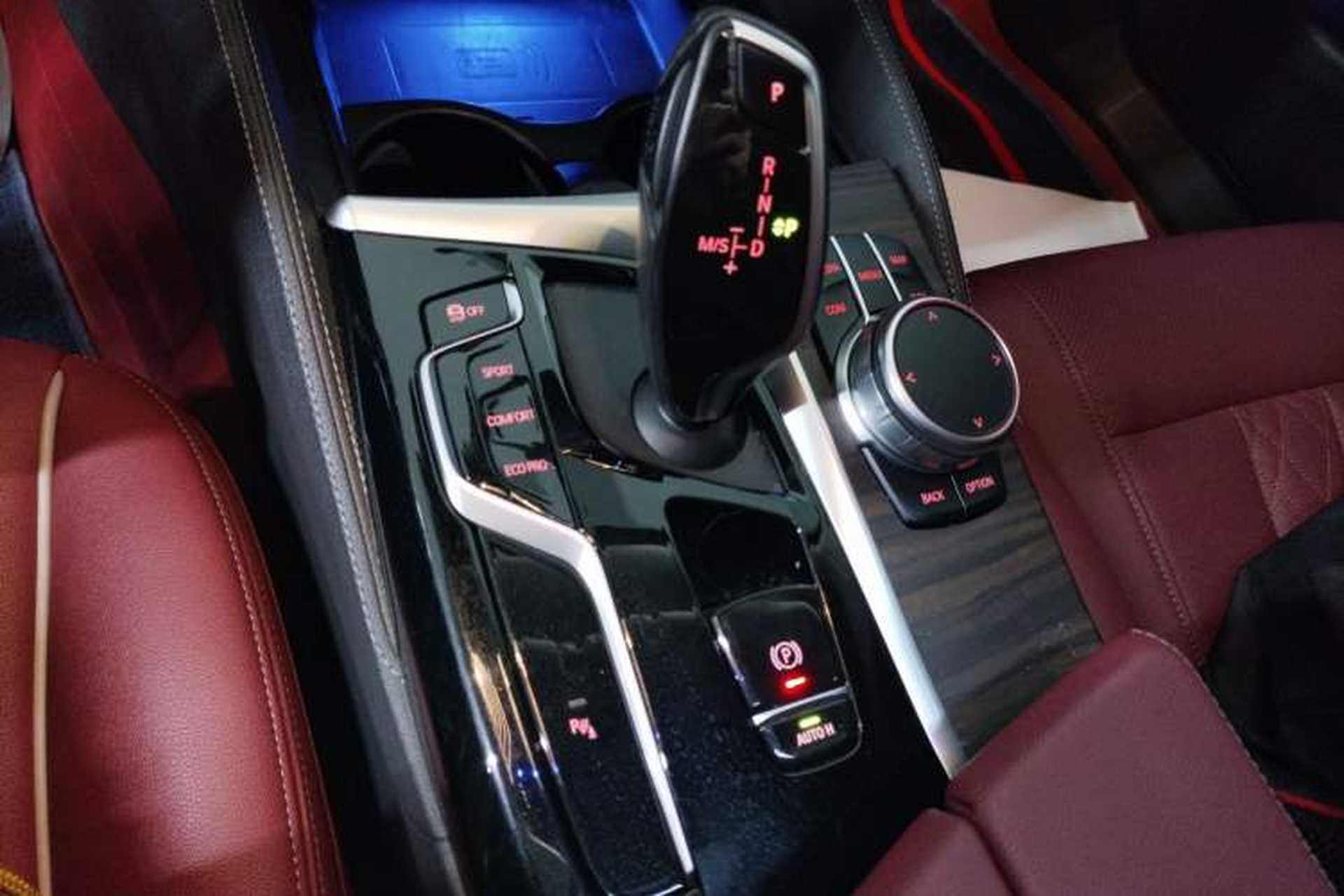 Used BMW 5 Series 2021 530Li Leading Luxury Package Gear Lever