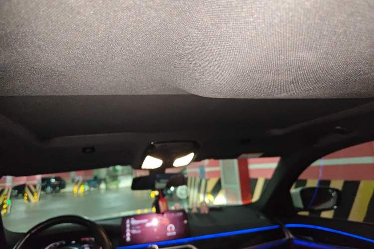 Used BMW 5 Series 2021 525Li M Sport Package Headliner