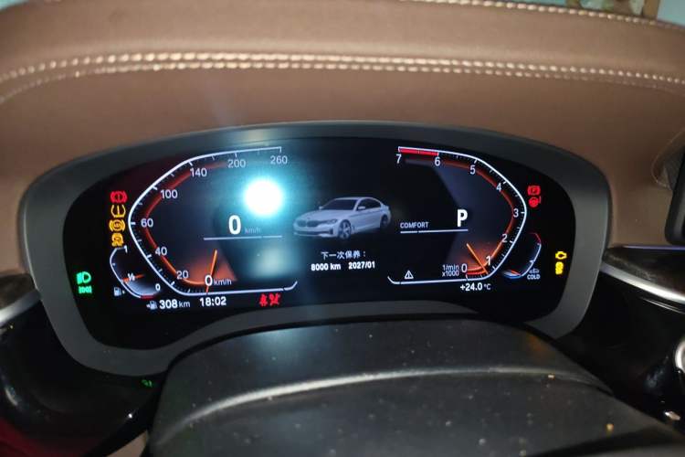 Used BMW 5 Series 2021 525Li Luxury Package Instrument Cluster