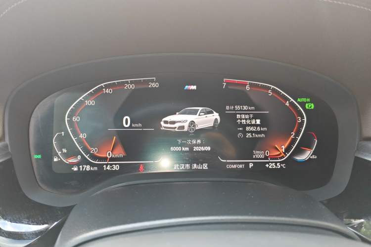 Used BMW 5 Series 2021 530Li Leading Model M Sport Package Instrument Cluster