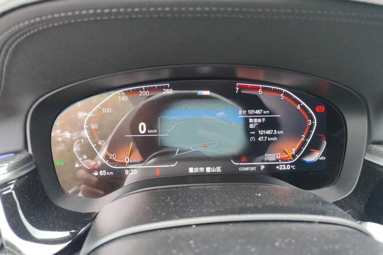 Used BMW 5 Series 2021 525i M Sport Package Instrument Cluster