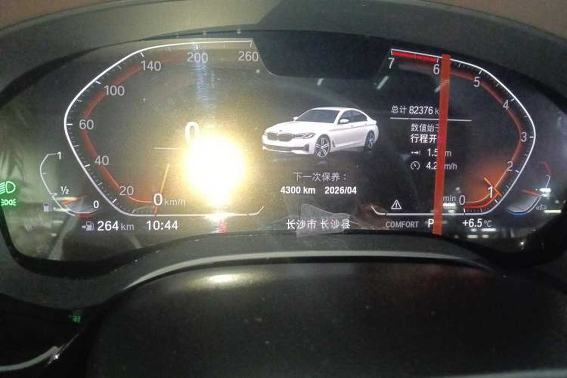 Used BMW 5 Series 2021 530Li Leading Luxury Package Instrument Cluster