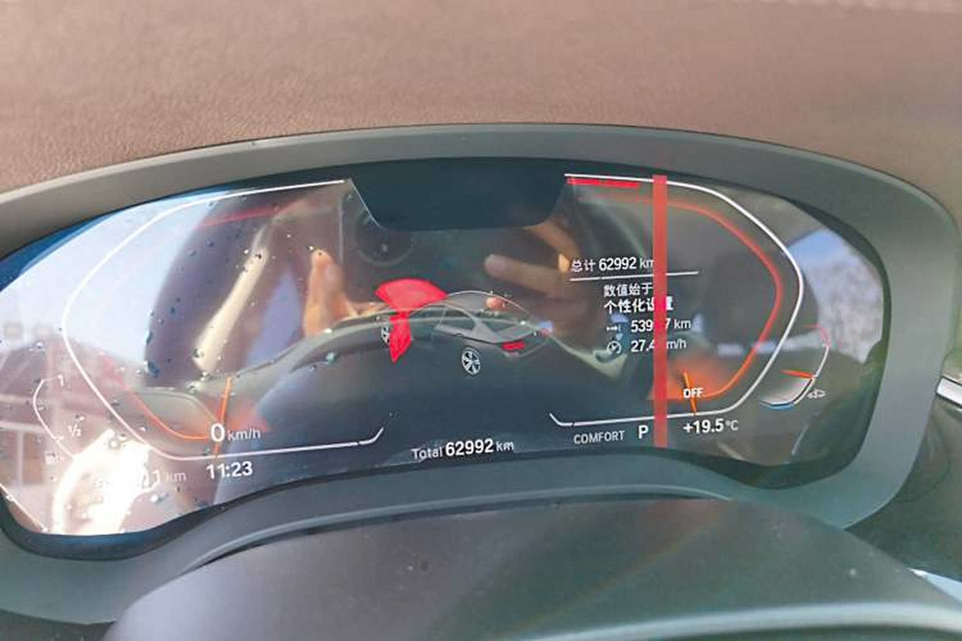 Used BMW 5 Series 2021 Updated Version 525Li Luxury Package Instrument Cluster