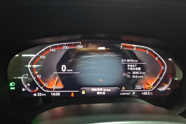 Used BMW 5 Series 2021 Facelifted 525Li M Sport Package Instrument Cluster