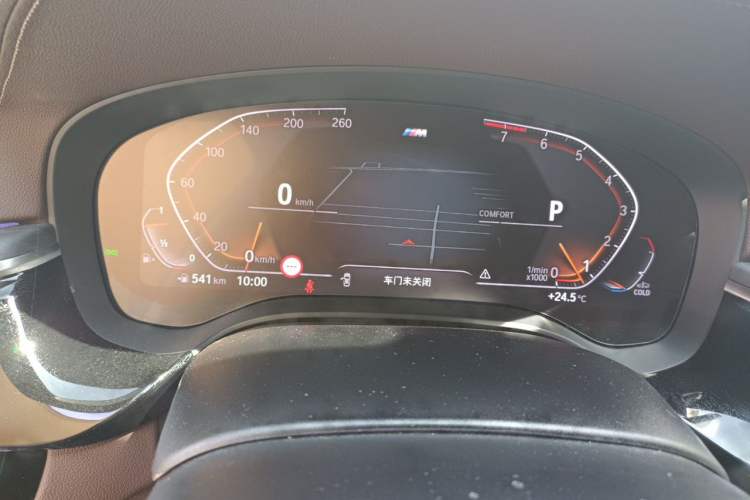 Used BMW 5 Series 2021 530Li Luxury Edition M Sport Package Instrument Cluster
