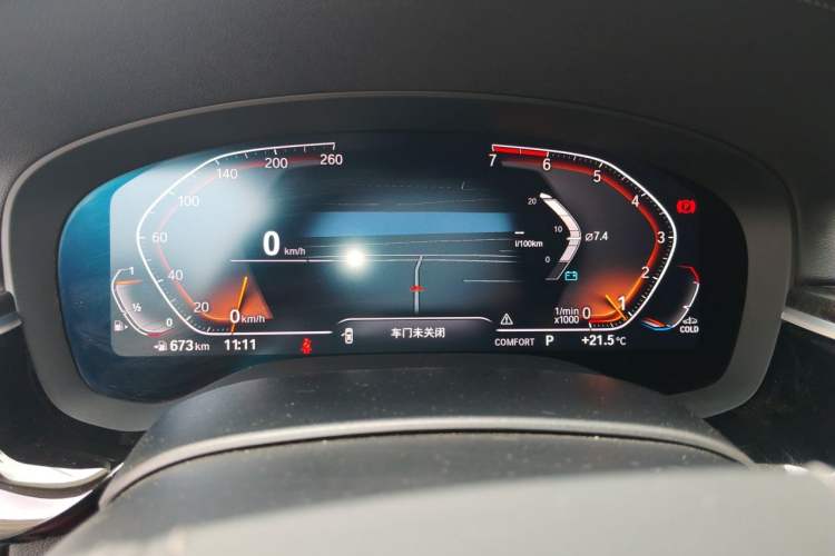 Used BMW 5 Series 2021 525Li Luxury Package Instrument Cluster
