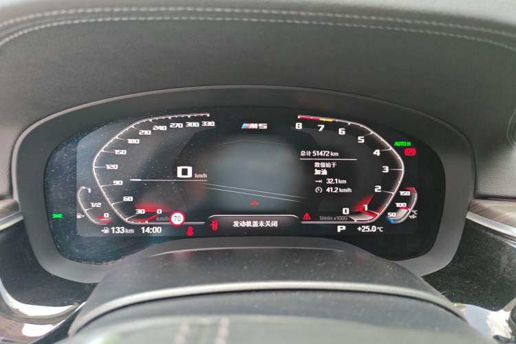 Used BMW 5 Series 2021 530Li Luxury Edition Premium Package Instrument Cluster