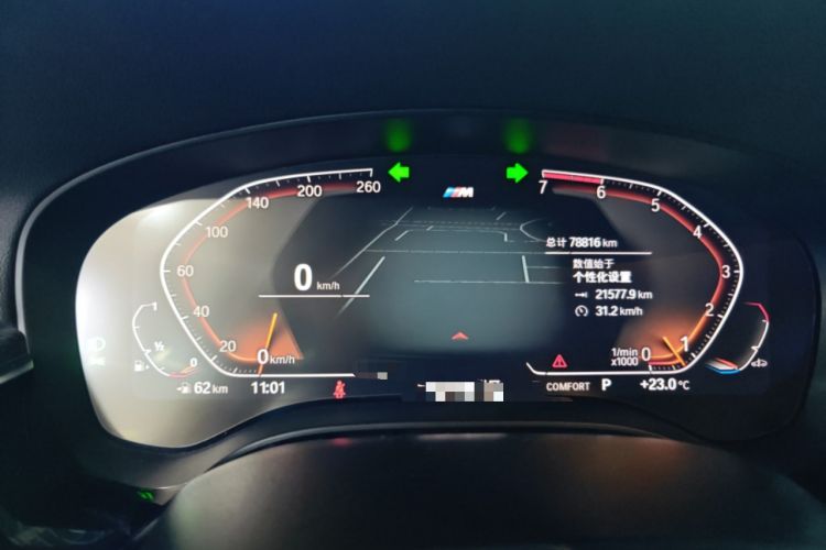 Used BMW 5 Series 2021 530i M Sport Package Instrument Cluster