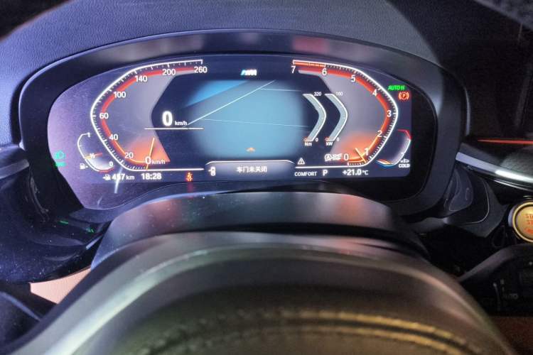 Used BMW 5 Series 2021 525i M Sport Package Instrument Cluster