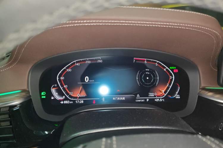 Used BMW 5 Series 2021 530Li Leading Luxury Package Instrument Cluster