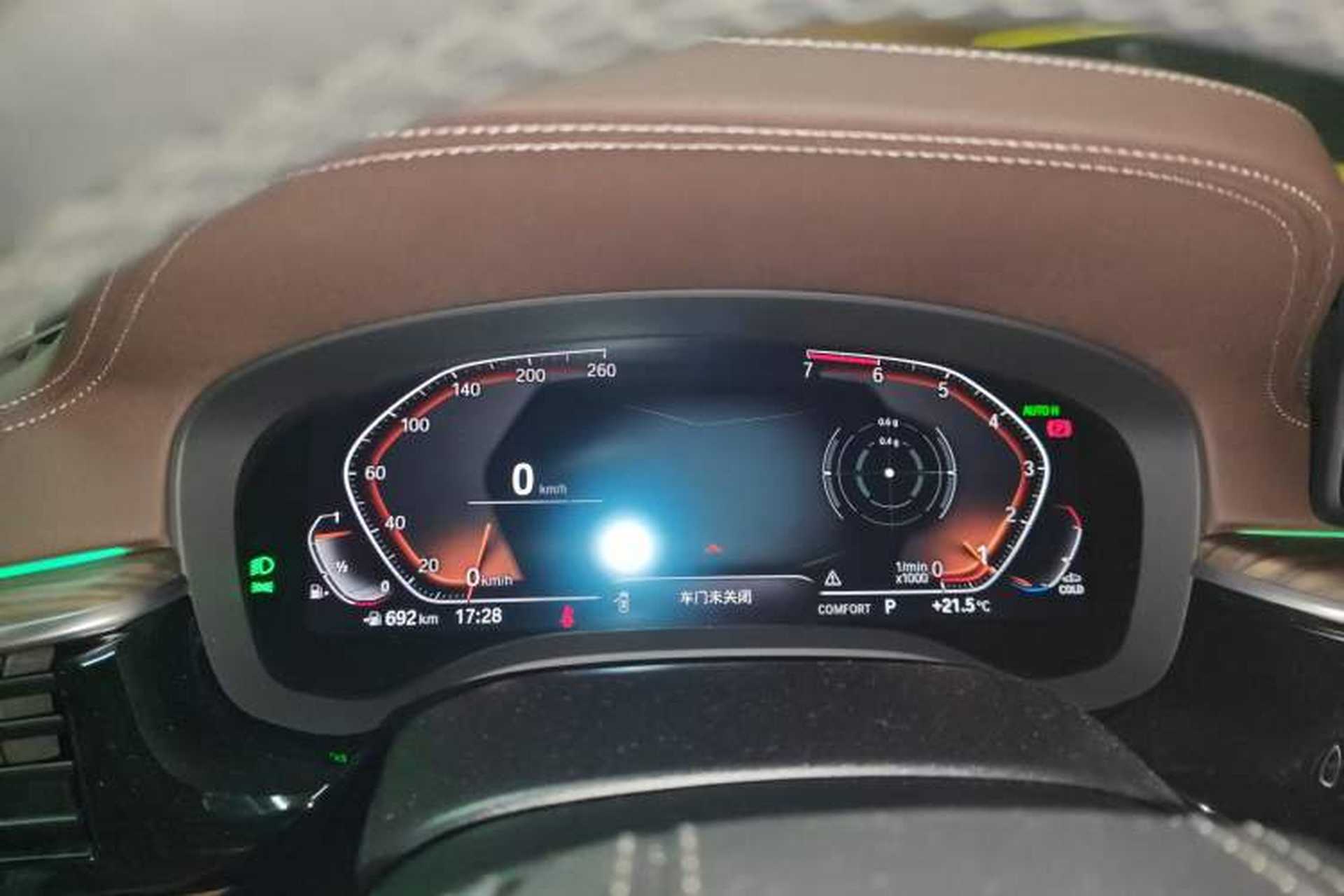 Used BMW 5 Series 2021 530Li Leading Luxury Package Instrument Cluster